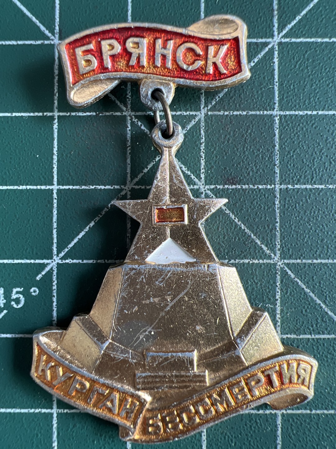 泡泡堂微拍第八十二幕硬币捡漏可累计专场👿👿，零佣金，零押金，累计满二十元包邮，接受代拍业务 苏联老章