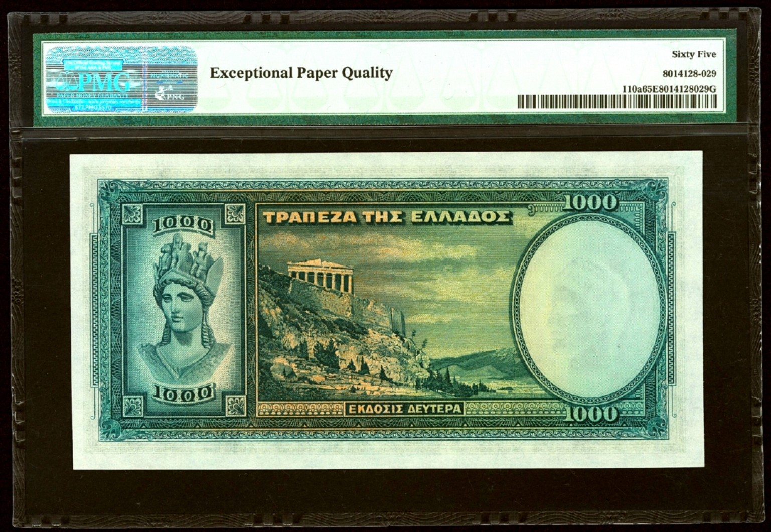 【Blue Auction】✨世界纸币精拍第301期——新纪元 【无47】希腊 1939年1000德拉科马 BWC出品 PMG65EPQ 雅典卫城&雅典娜