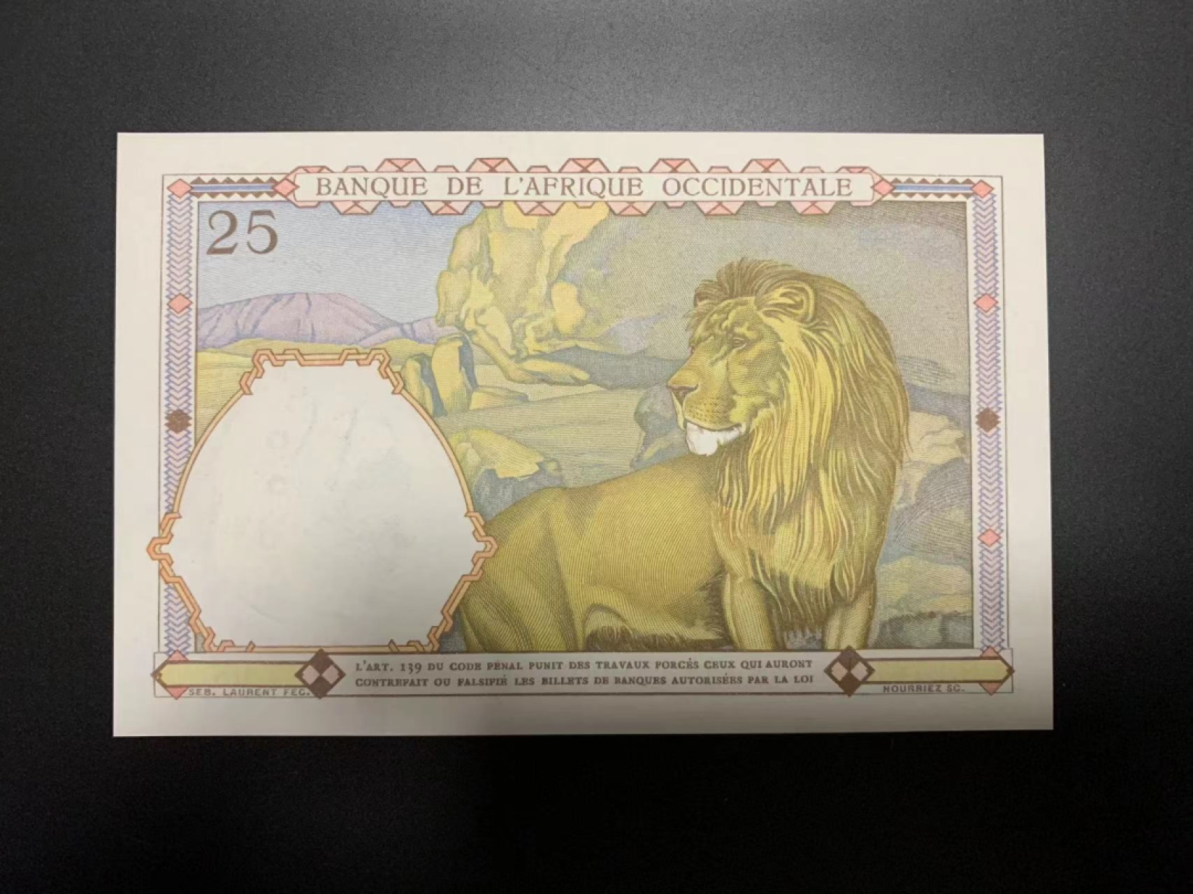 【Blue Auction】✨世界纸币精拍第301期——新纪元 法属西非 1942年25法郎 大金狮 全新UNC 