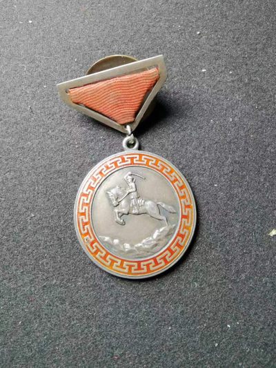 盛世勋华——号角文化勋章专场拍卖第93期 - 蒙古战功奖章 银制 第一版 带厂标 带NO少见 编号NO.384