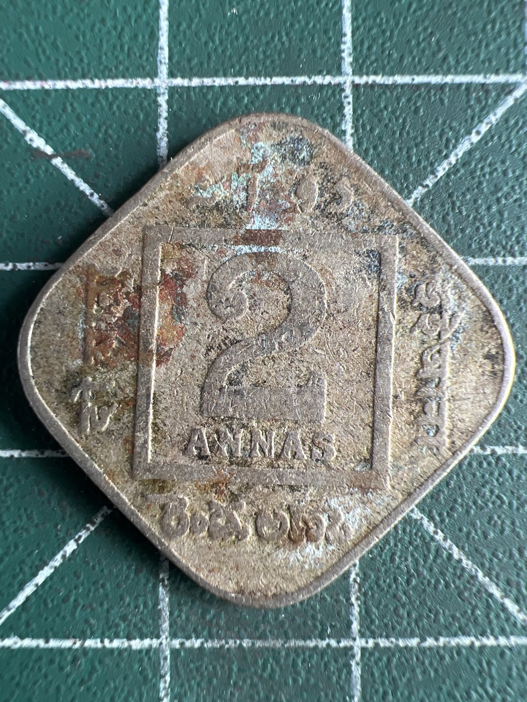 泡泡堂微拍第192幕硬币捡漏可累计专场👿👿，累计满二十元包邮，接受代拍业务 英属印度2安娜乔治五世四边形