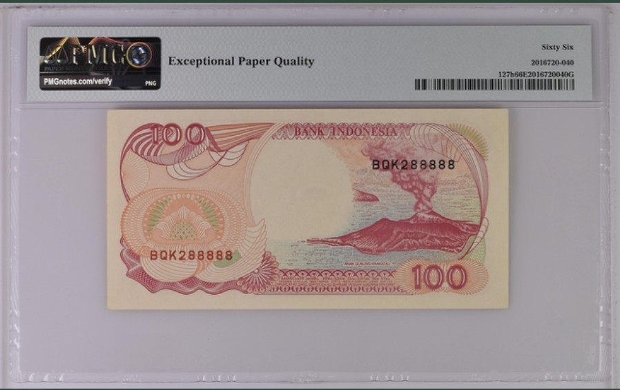 收藏联盟Quantum Auction 第239期拍卖 印度尼西亚1992/2000年100卢比 PMG66 大象号88888