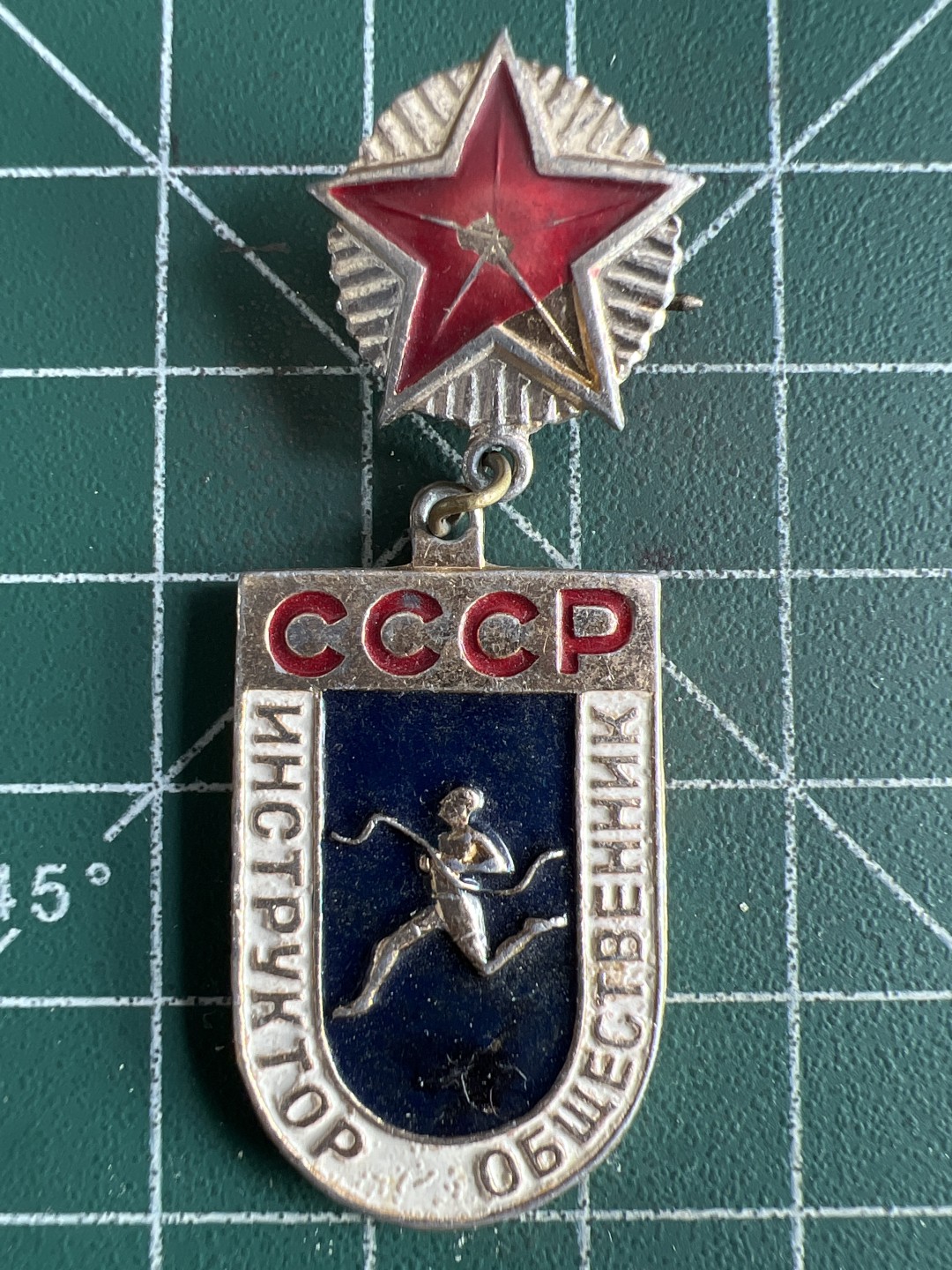 泡泡堂微拍第八十二幕硬币捡漏可累计专场👿👿，零佣金，零押金，累计满二十元包邮，接受代拍业务 苏联老章