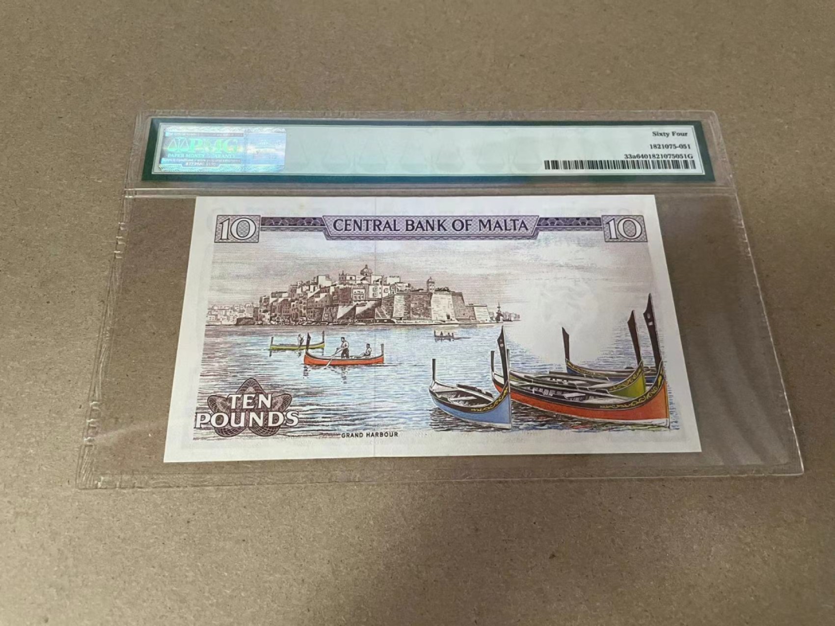 【Blue Auction】✨世界纸币精拍第301期——新纪元 【a版 C1首发冠】巴哈马 1967年10里拉 经典彩背 PMG64 