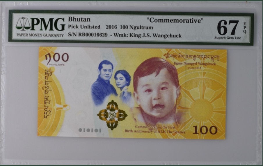 收藏联盟Quantum Auction 第239期拍卖 不丹2016年100努尔特鲁姆王子纪念钞 PMG67 号码无4