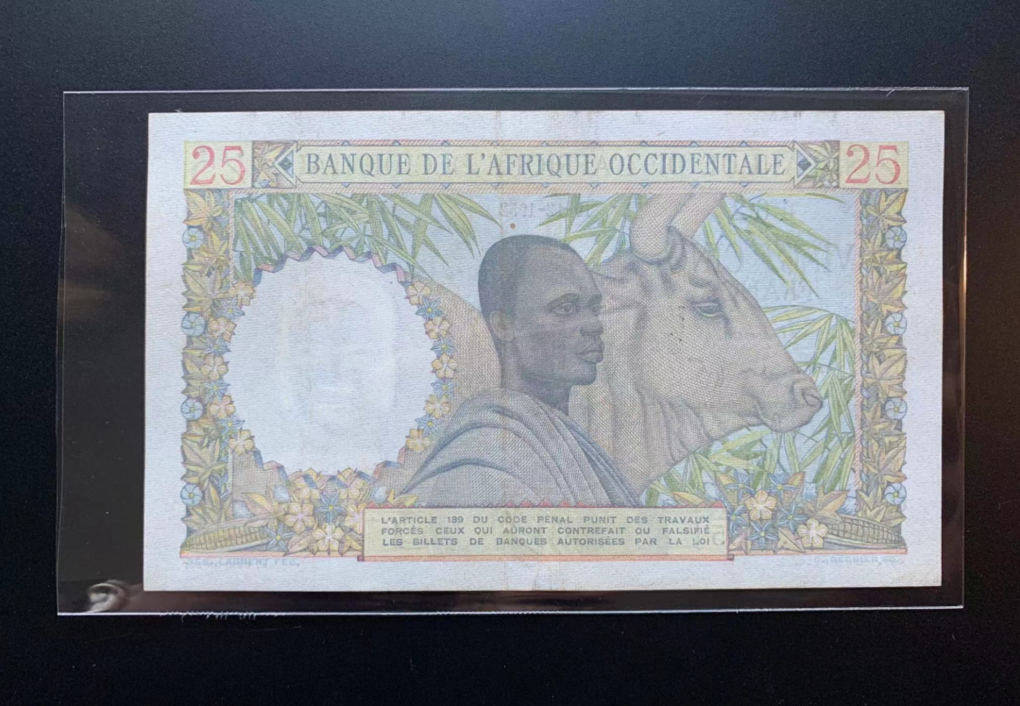 【Blue Auction】✨世界纸币精拍第301期——新纪元 法属西非 1952年25法郎 品相如图