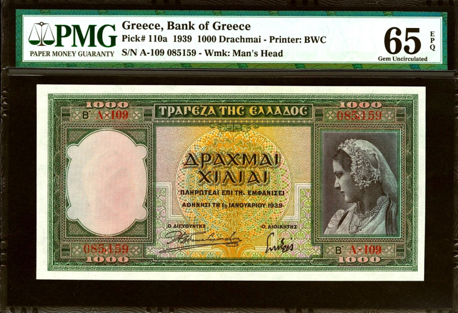 【Blue Auction】✨世界纸币精拍第301期——新纪元 【无47】希腊 1939年1000德拉科马 BWC出品 PMG65EPQ 雅典卫城&雅典娜