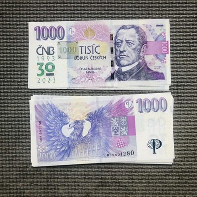 捷克2023年1000克朗纸钞，纪念捷克国家银行成立30周年 - R88 001280