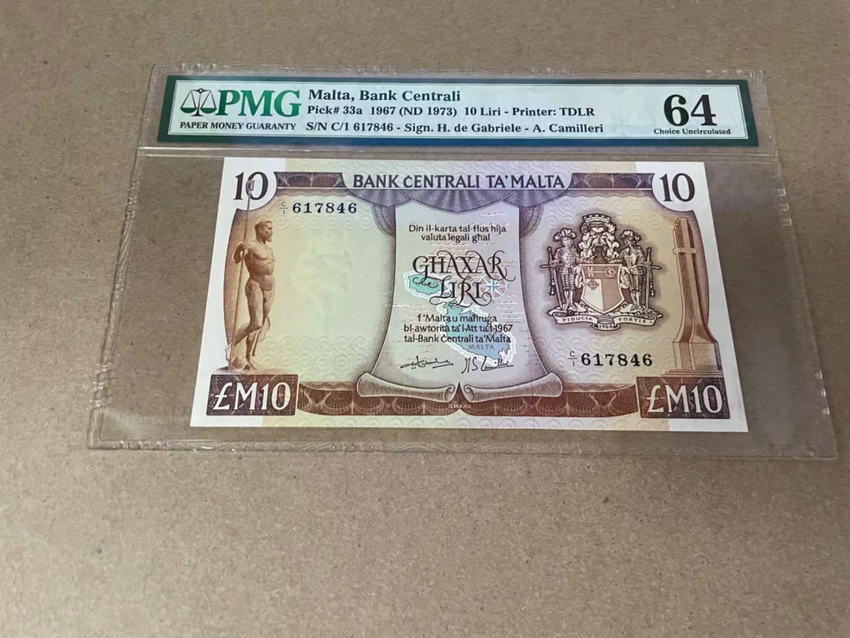 【Blue Auction】✨世界纸币精拍第301期——新纪元 【a版 C1首发冠】巴哈马 1967年10里拉 经典彩背 PMG64 