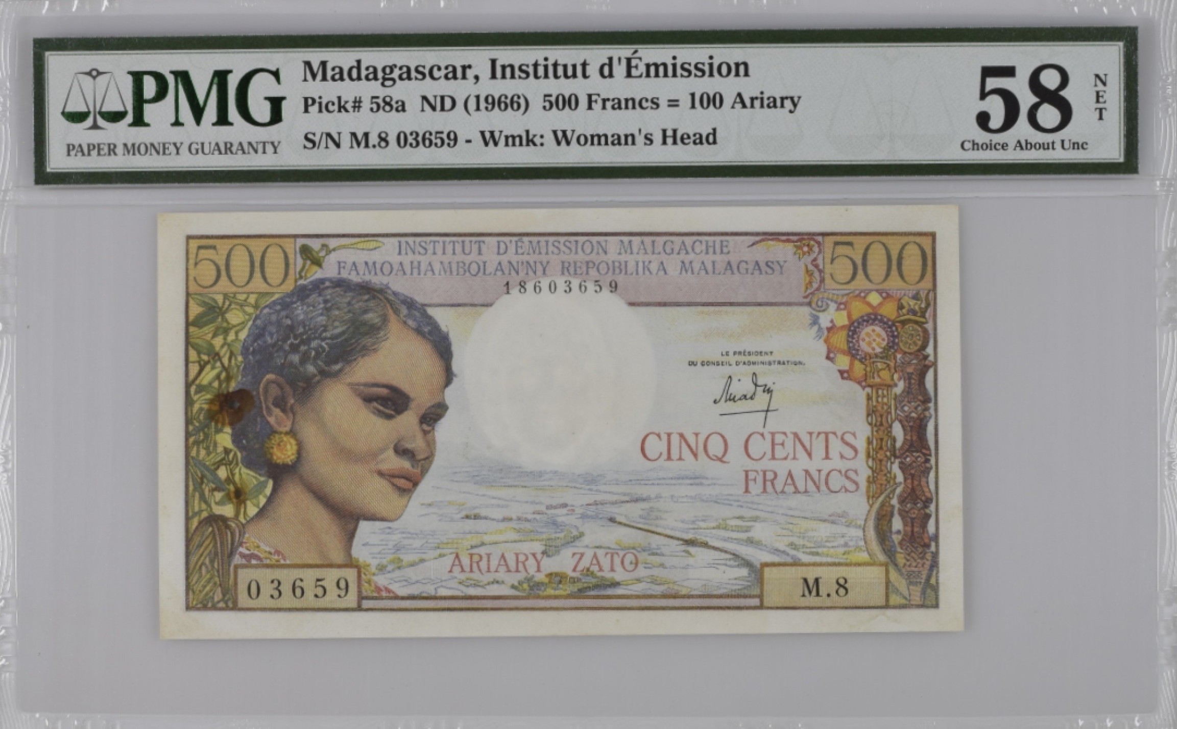 收藏联盟Quantum Auction 第238期拍卖 马达加斯加1966年500法郎(改值100里亚尔)   PMG58N 非常稀少 正面是香草 背面是旅人蕉