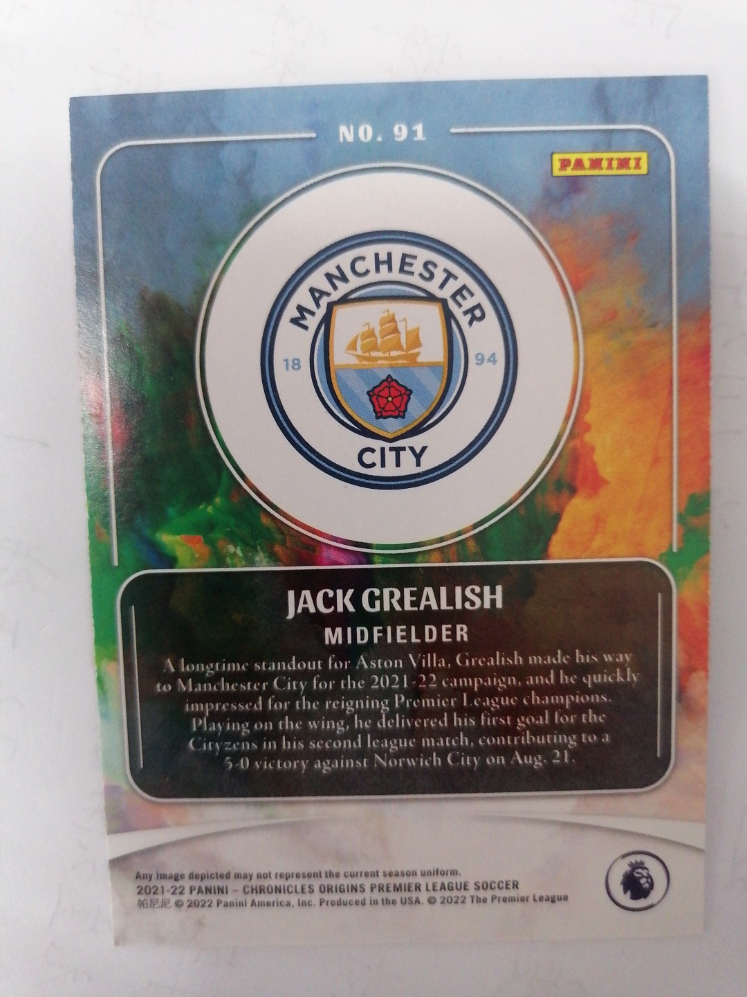 球星卡专场 克里利什