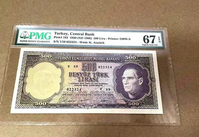 【Blue Auction】✨世界纸币精拍第301期——新纪元 - 【冠军分】土耳其1968年500里拉 PMG 67EPQ 索菲亚大教堂 国父凯末尔 高分稀少