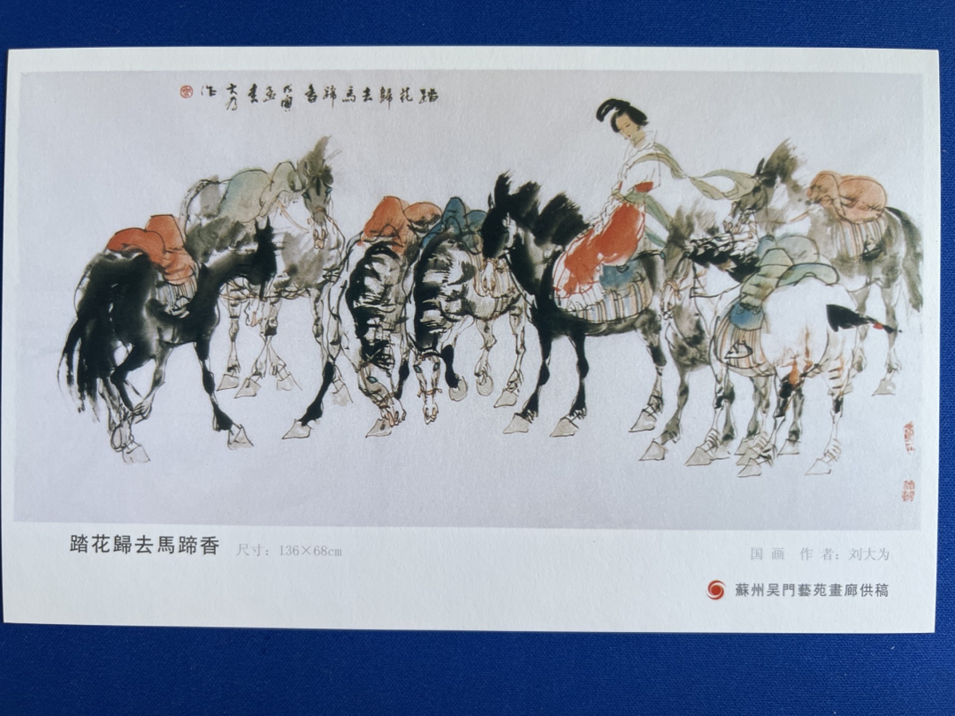 泡泡堂微拍第八十三幕硬币捡漏可累计专场👿👿，零佣金，零押金，累计满二十元包邮，接受代拍业务 明信片内含四张