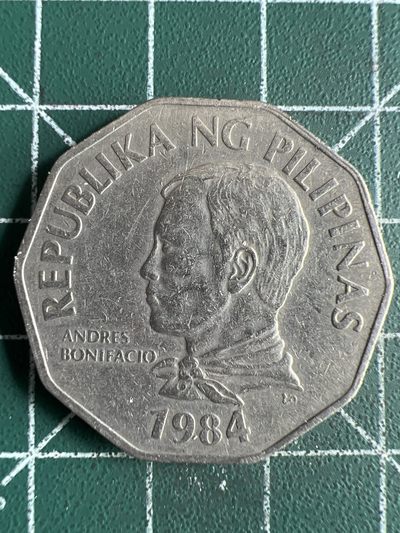 泡泡堂微拍第八十二幕硬币捡漏可累计专场👿👿，零佣金，零押金，累计满二十元包邮，接受代拍业务 - 菲律宾2比索椰树