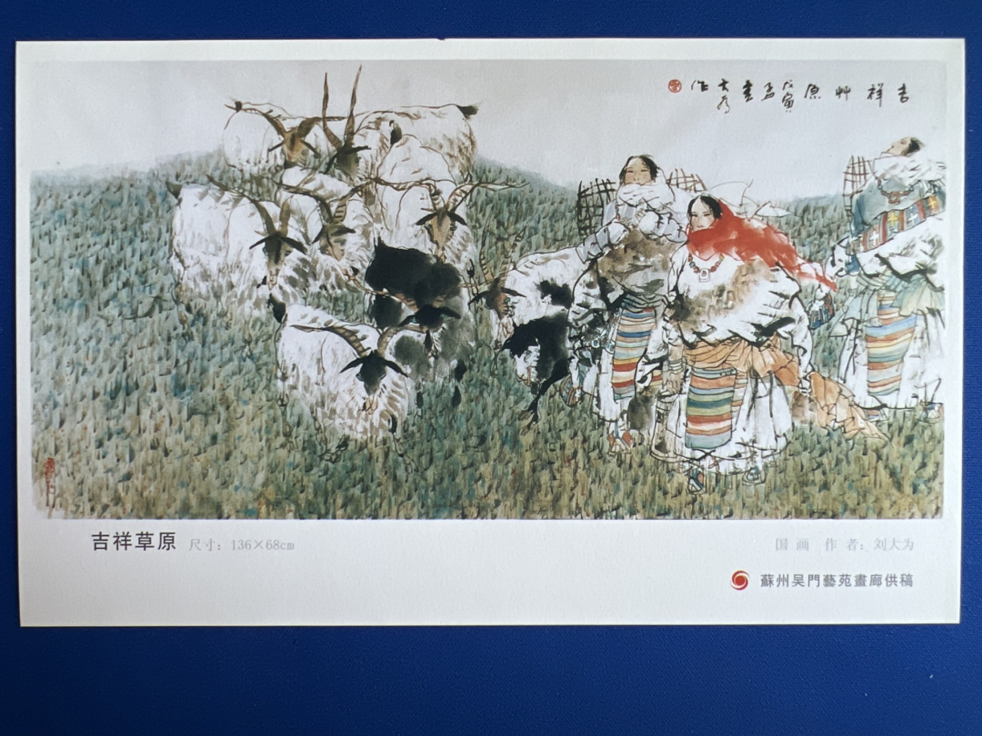 泡泡堂微拍第八十三幕硬币捡漏可累计专场👿👿，零佣金，零押金，累计满二十元包邮，接受代拍业务 明信片内含四张