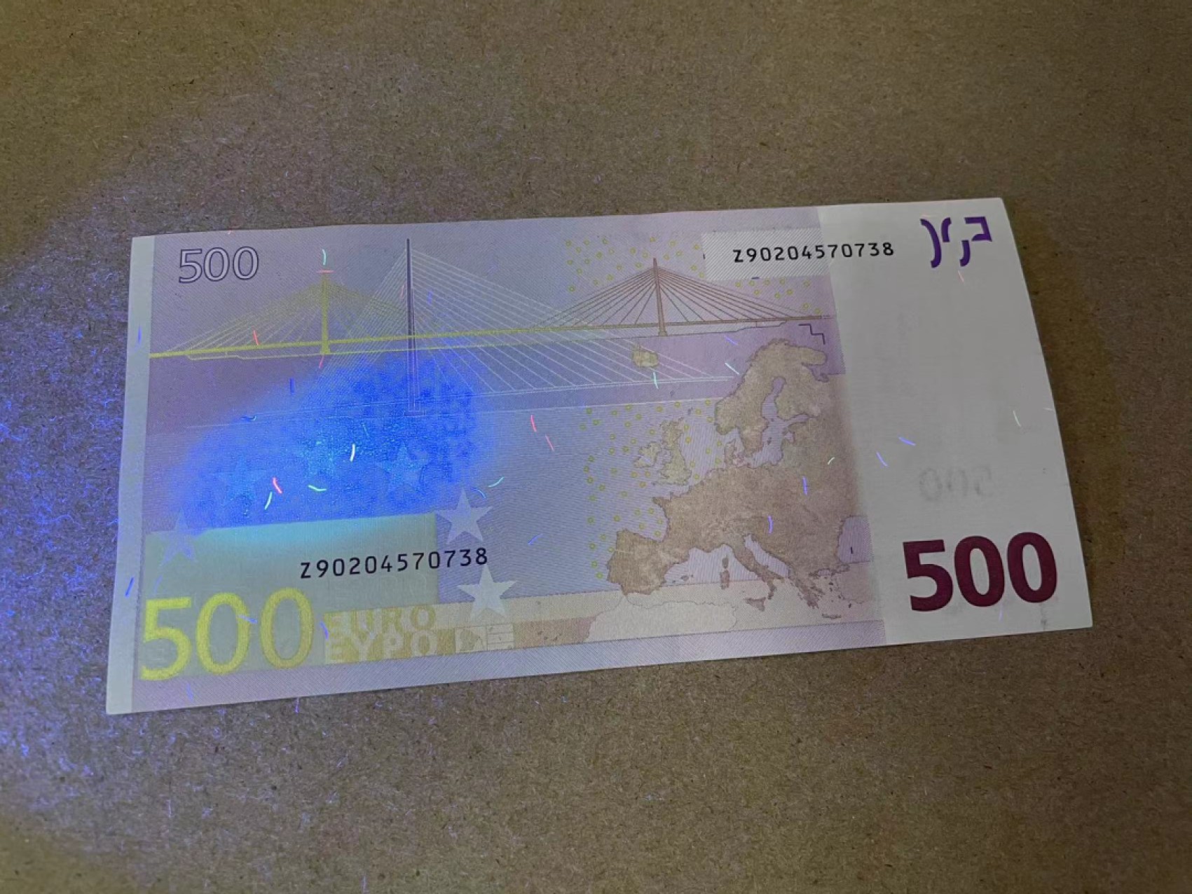 【Blue Auction】✨世界纸币精拍第301期——新纪元 【首签】欧盟 2002年500欧元 UNC- 荧光 