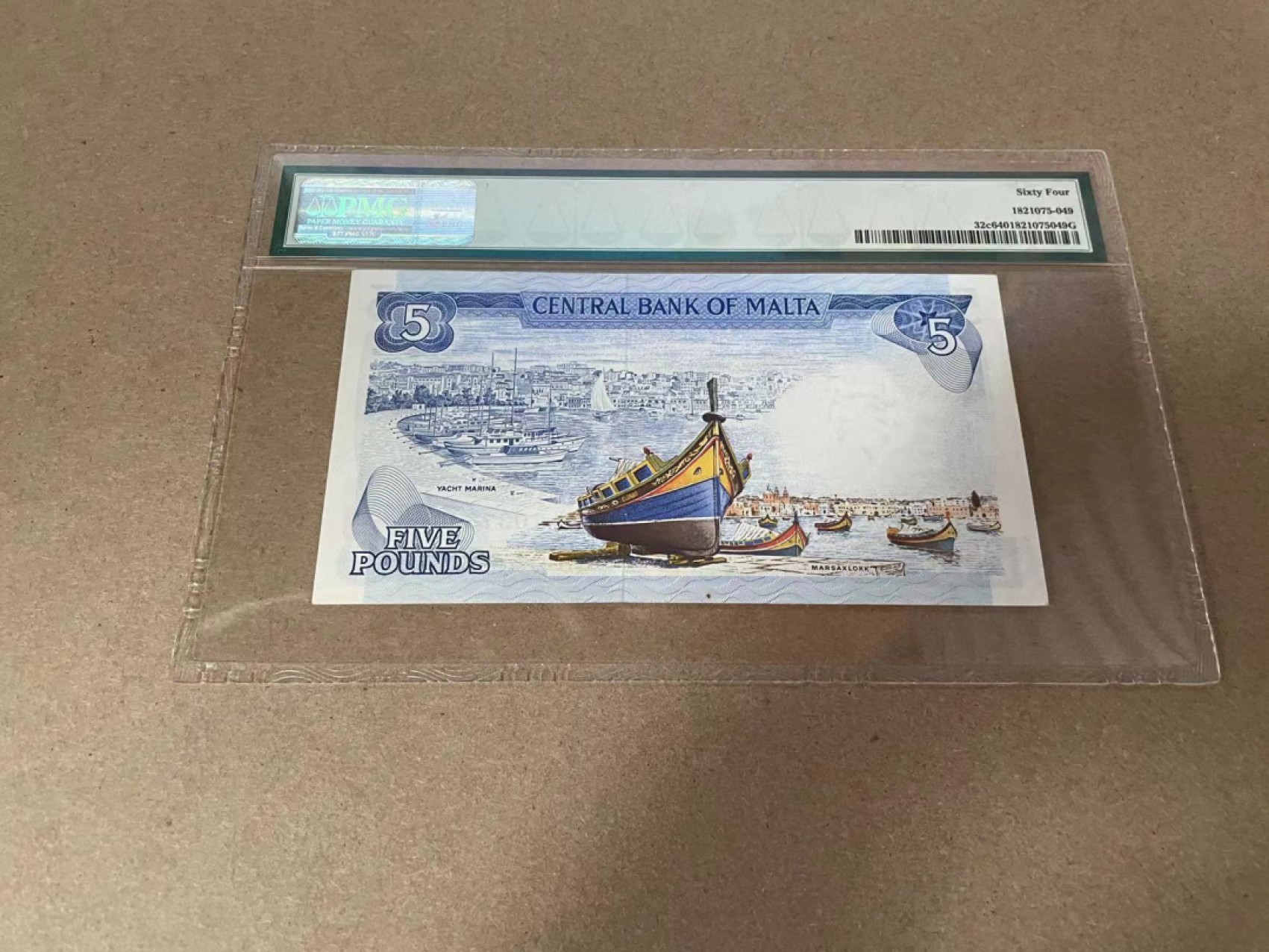 【Blue Auction】✨世界纸币精拍第301期——新纪元 巴哈马 1967年5里拉 经典彩背 PMG64 