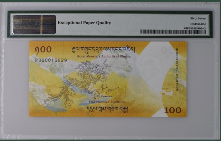 收藏联盟Quantum Auction 第239期拍卖 不丹2016年100努尔特鲁姆王子纪念钞 PMG67 号码无4