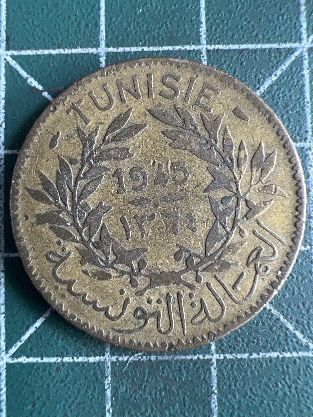 泡泡堂微拍第一百〇九幕硬币捡漏可累计专场👿👿，累计满二十元包邮，接受代拍业务