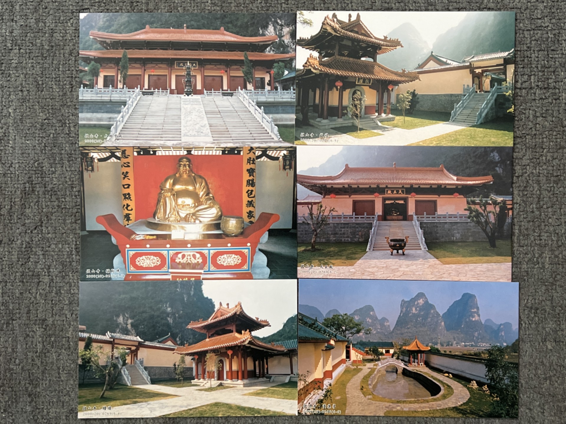 泡泡堂微拍第八十三幕硬币捡漏可累计专场👿👿，零佣金，零押金，累计满二十元包邮，接受代拍业务 明信片内含六张