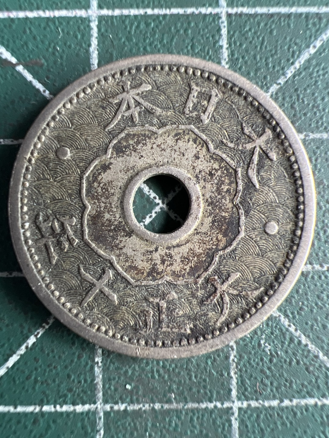 泡泡堂微拍第八十二幕硬币捡漏可累计专场👿👿，零佣金，零押金，累计满二十元包邮，接受代拍业务 日本大正十钱