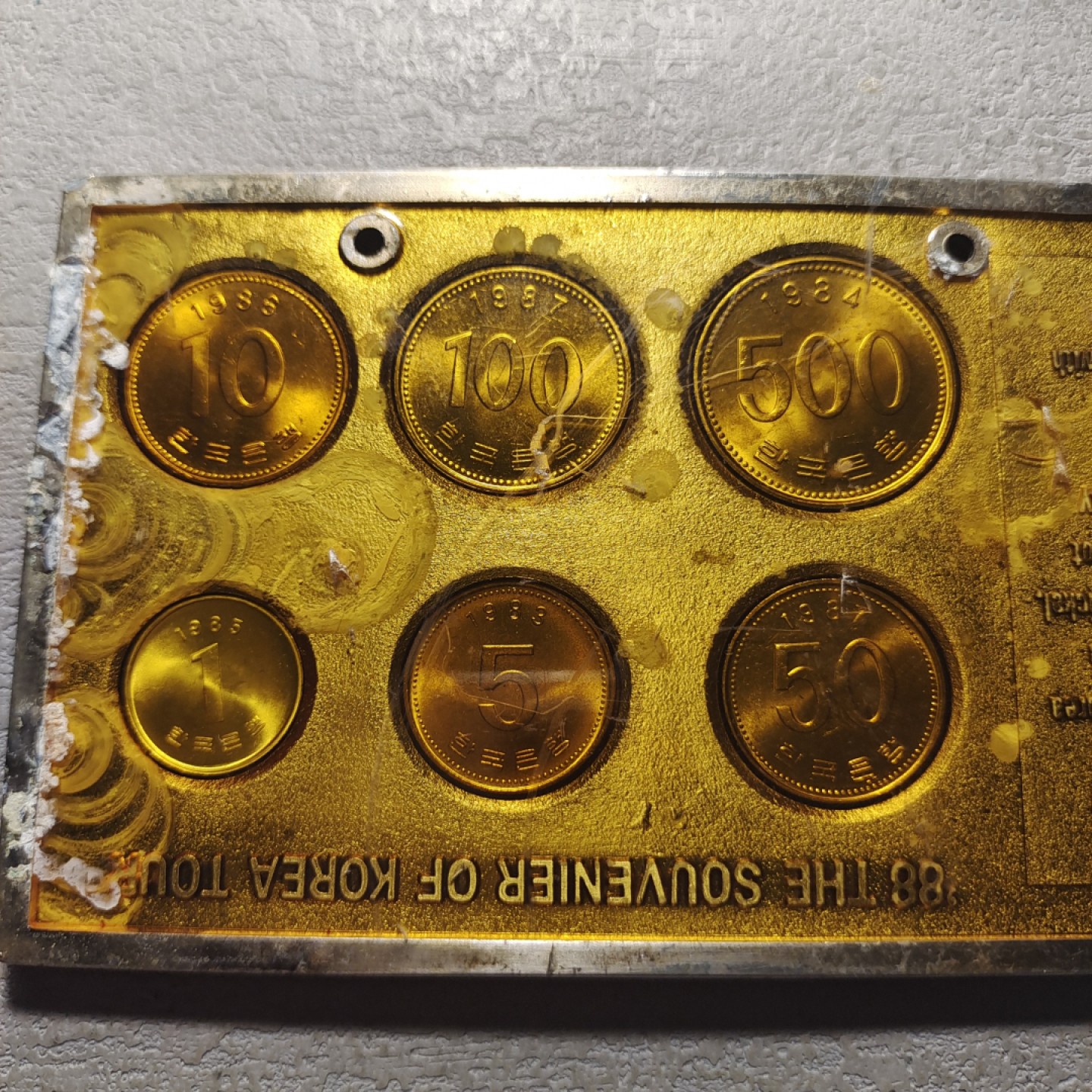 0起1加-纯粹捡漏拍-173银币套币场