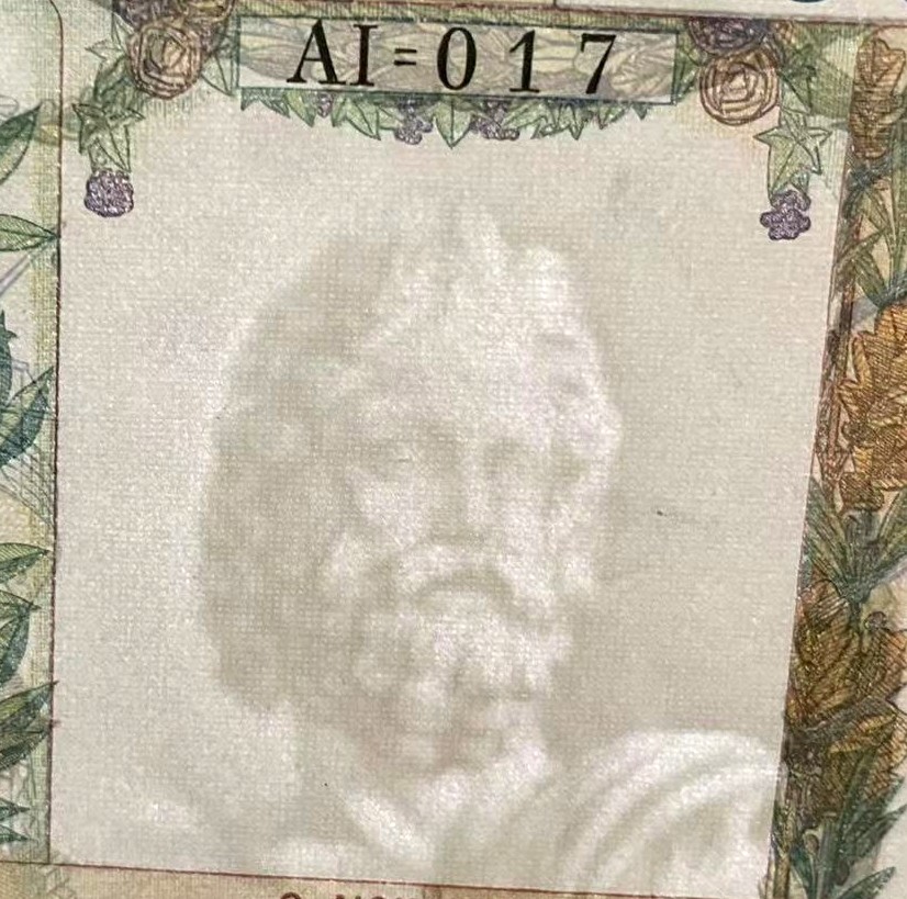 【Blue Auction】✨世界纸币精拍第301期——新纪元 希腊 1935年1000德拉科马 法属风 PMG65EPQ 绝品 超大票幅 迷人的纸币