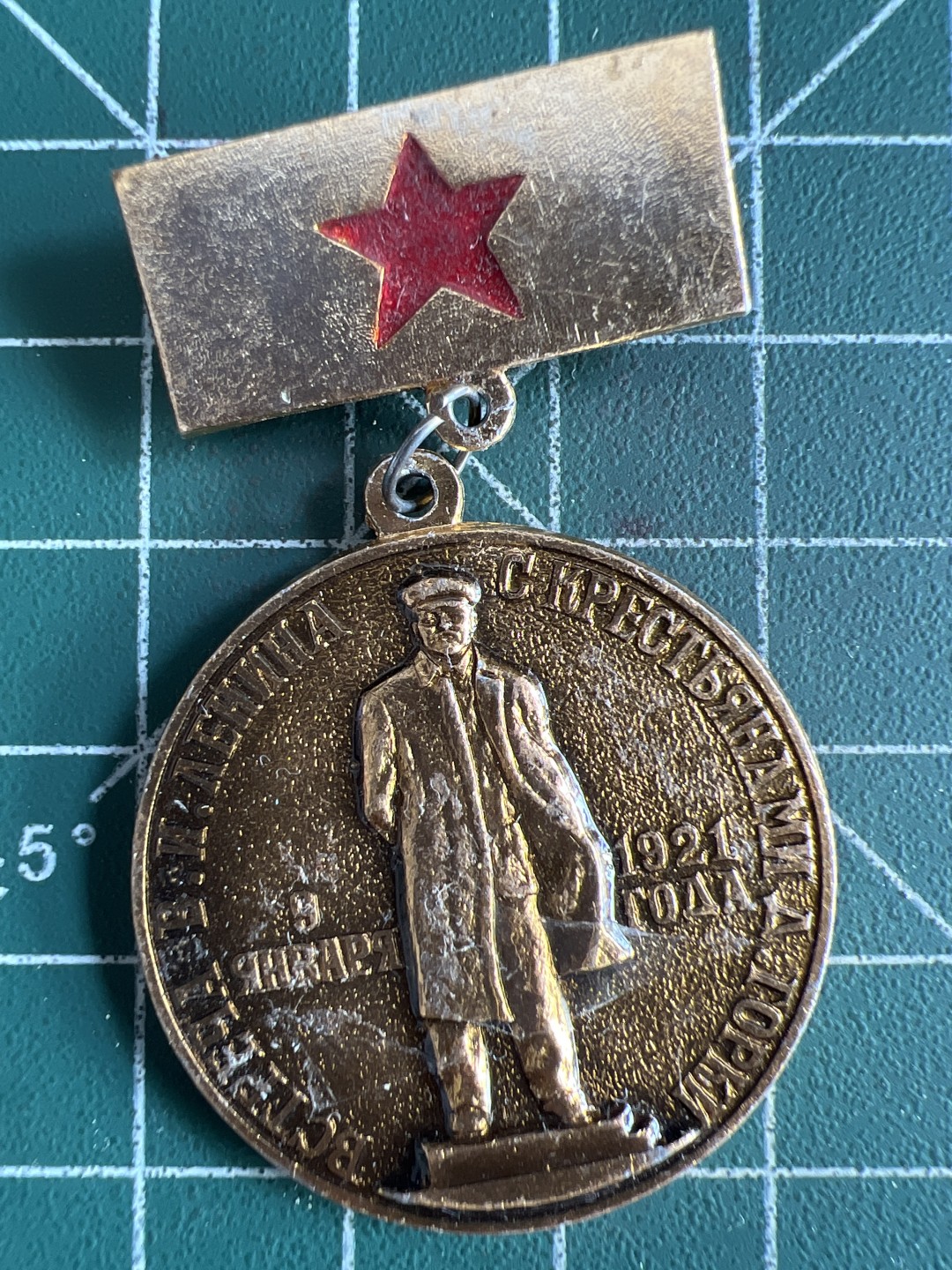 泡泡堂微拍第八十二幕硬币捡漏可累计专场👿👿，零佣金，零押金，累计满二十元包邮，接受代拍业务 苏联老章