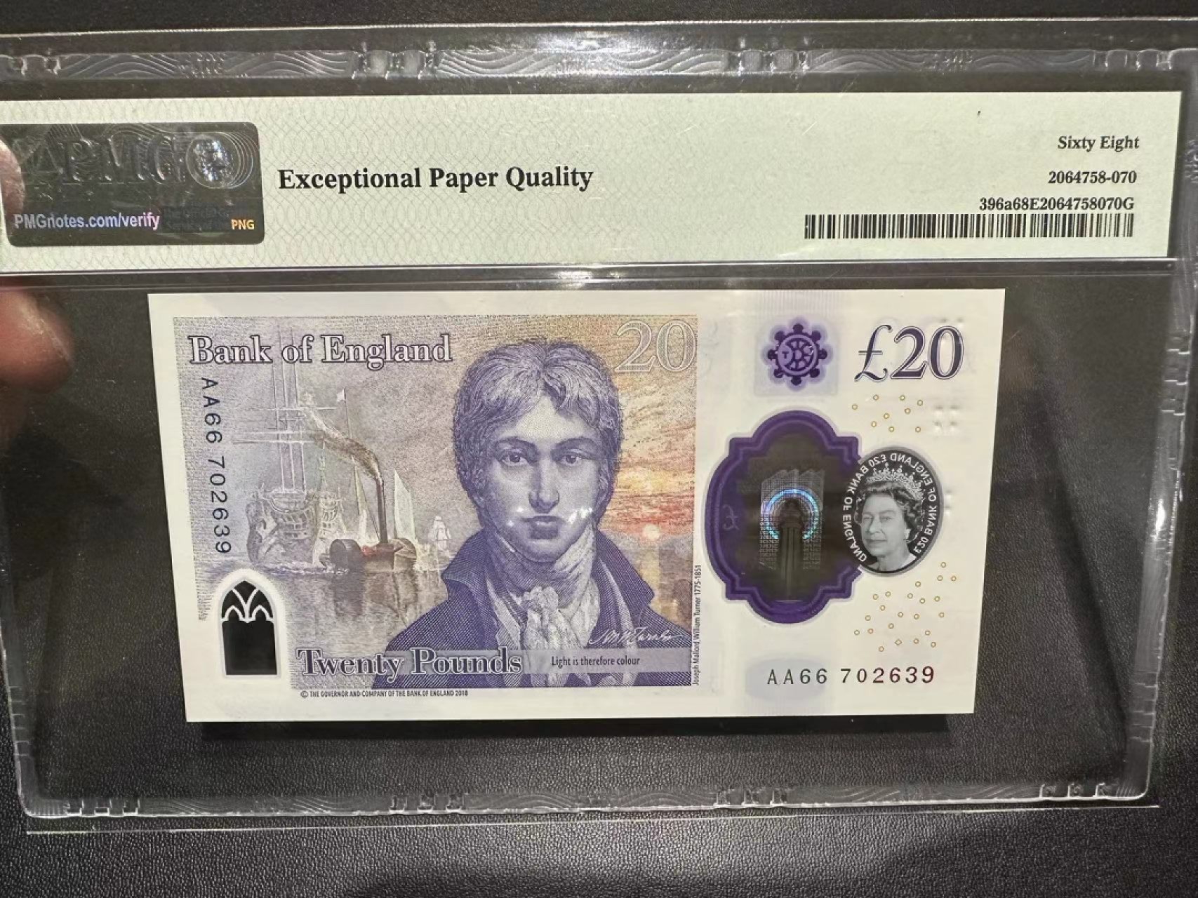 《外钞收藏家》第二百五十期（连拍第三场）