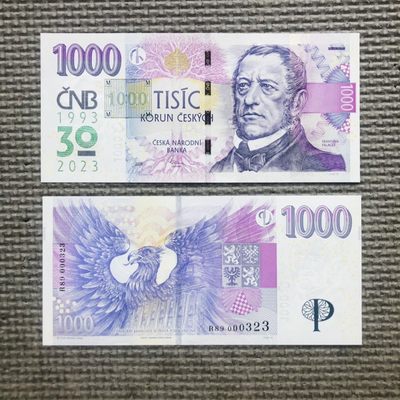 捷克2023年1000克朗纸钞，纪念捷克国家银行成立30周年 - R89 000323