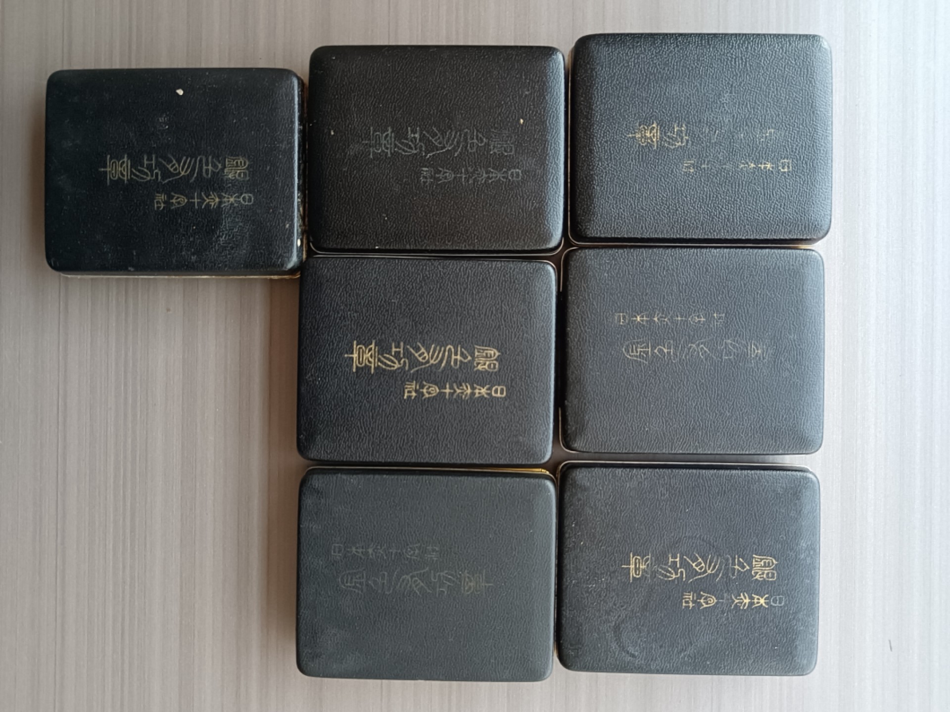 日本赤十字社有功章