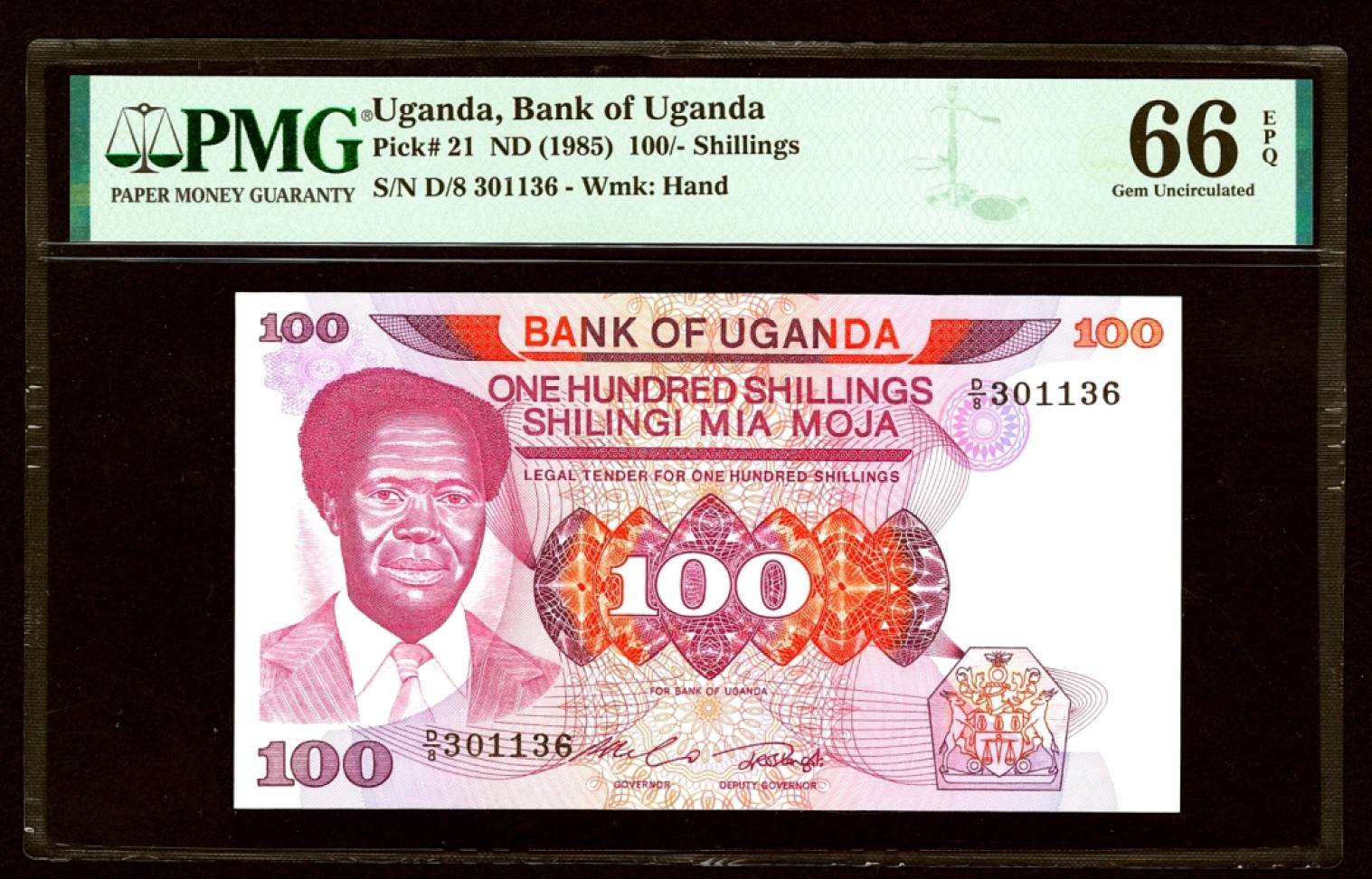 【Blue Auction】✨世界纸币精拍第301期——新纪元 【无47】乌干达 1985年100先令 PMG66EPQ 风土人情
