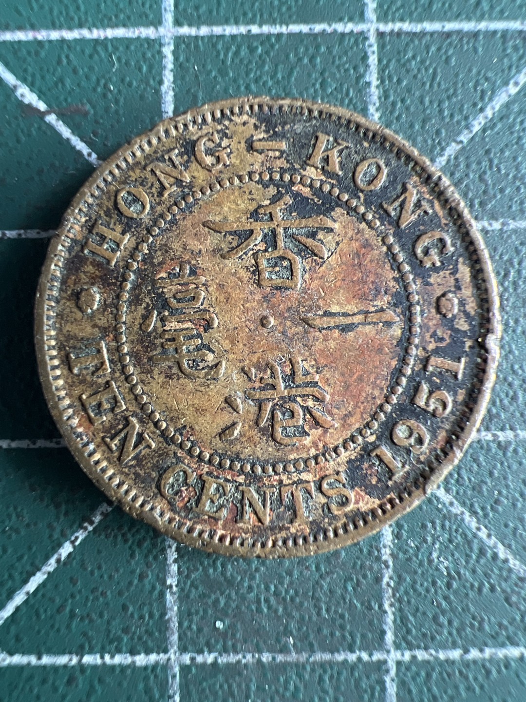 泡泡堂微拍第八十二幕硬币捡漏可累计专场👿👿，零佣金，零押金，累计满二十元包邮，接受代拍业务 香港一毫