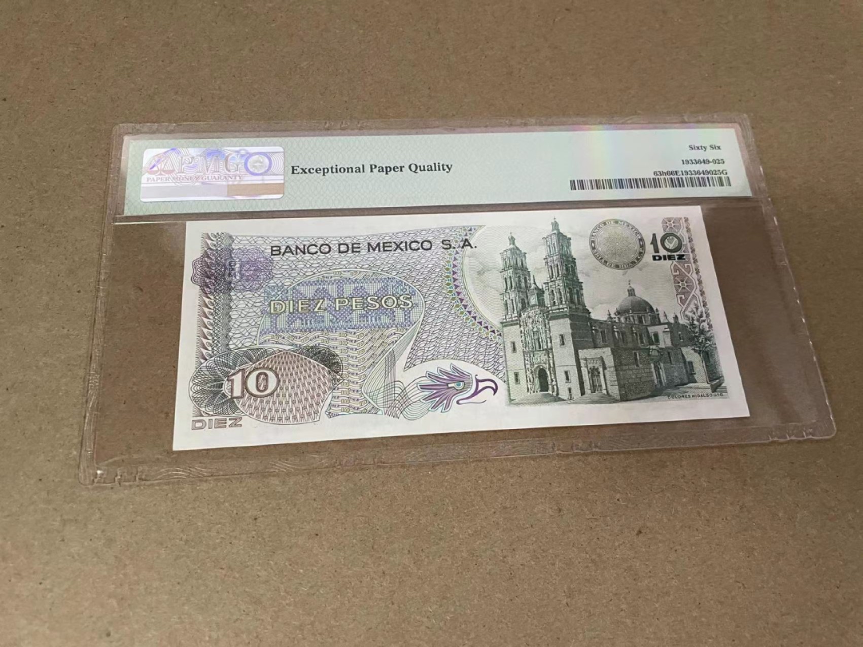 【Blue Auction】✨世界纸币精拍第301期——新纪元 墨西哥 1975年10比索 PMG66EPQ