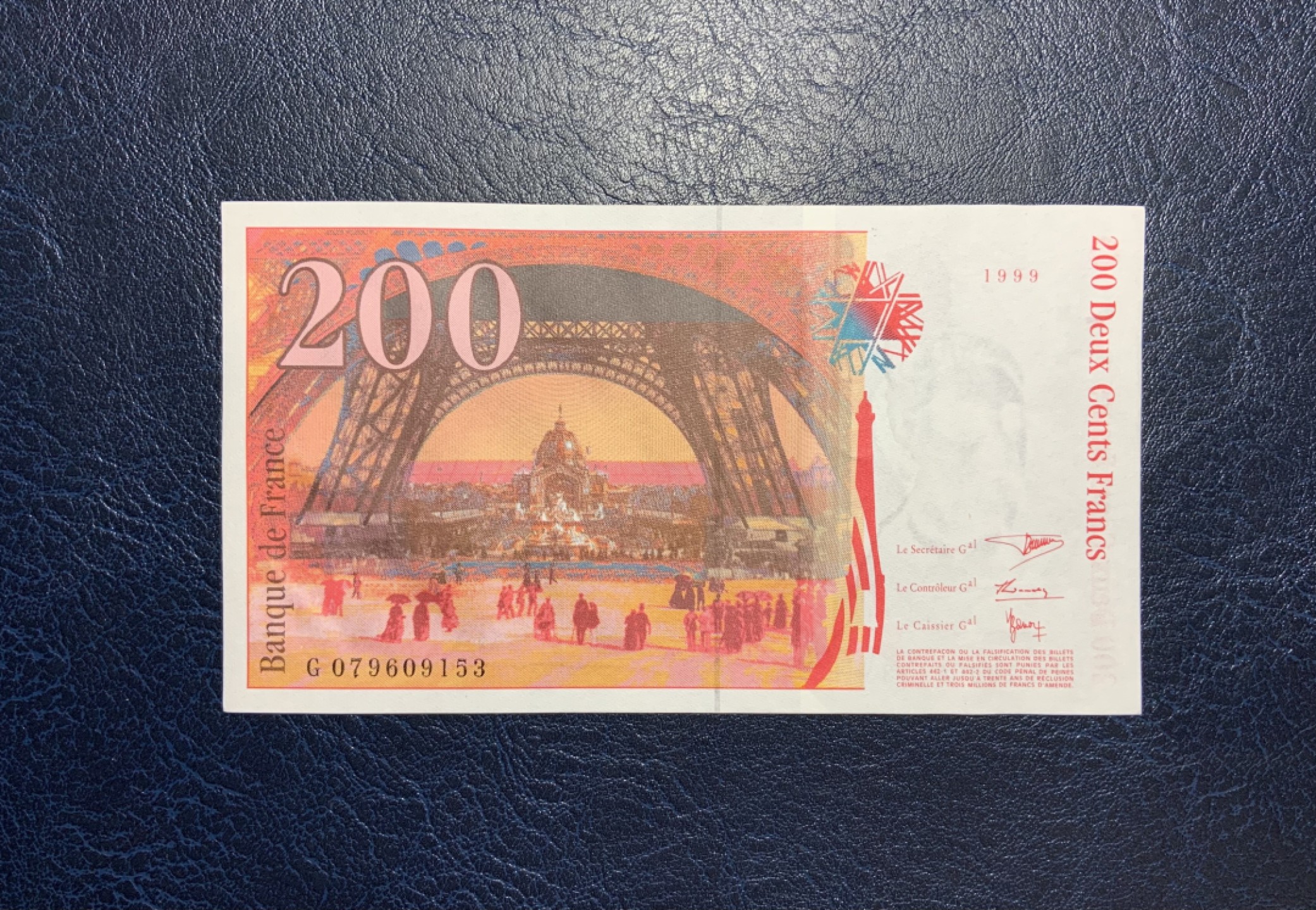 收藏联盟Quantum Auction 第239期拍卖 法国1999年200法郎 品相