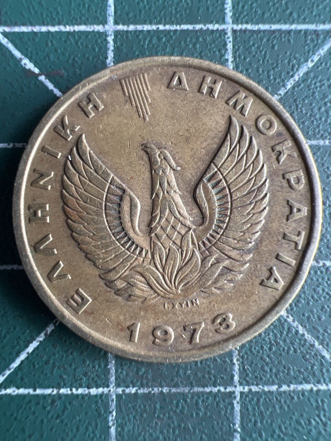 泡泡堂微拍第128幕硬币捡漏可累计专场👿👿，累计满二十元包邮，接受代拍业务 希腊猫头鹰2德拉克马