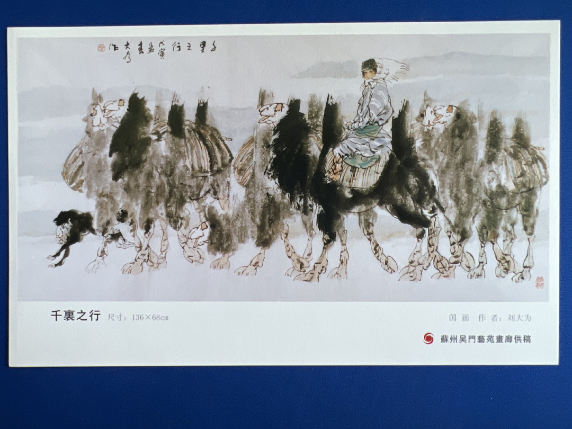 泡泡堂微拍第八十三幕硬币捡漏可累计专场👿👿，零佣金，零押金，累计满二十元包邮，接受代拍业务 明信片内含四张