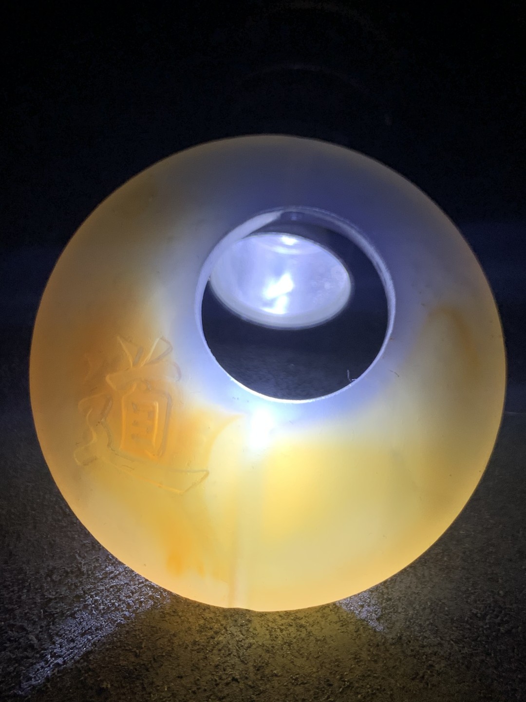 精美亚光高玉化海洋玉髓手工俏色巧雕道字公主环挂件一个！