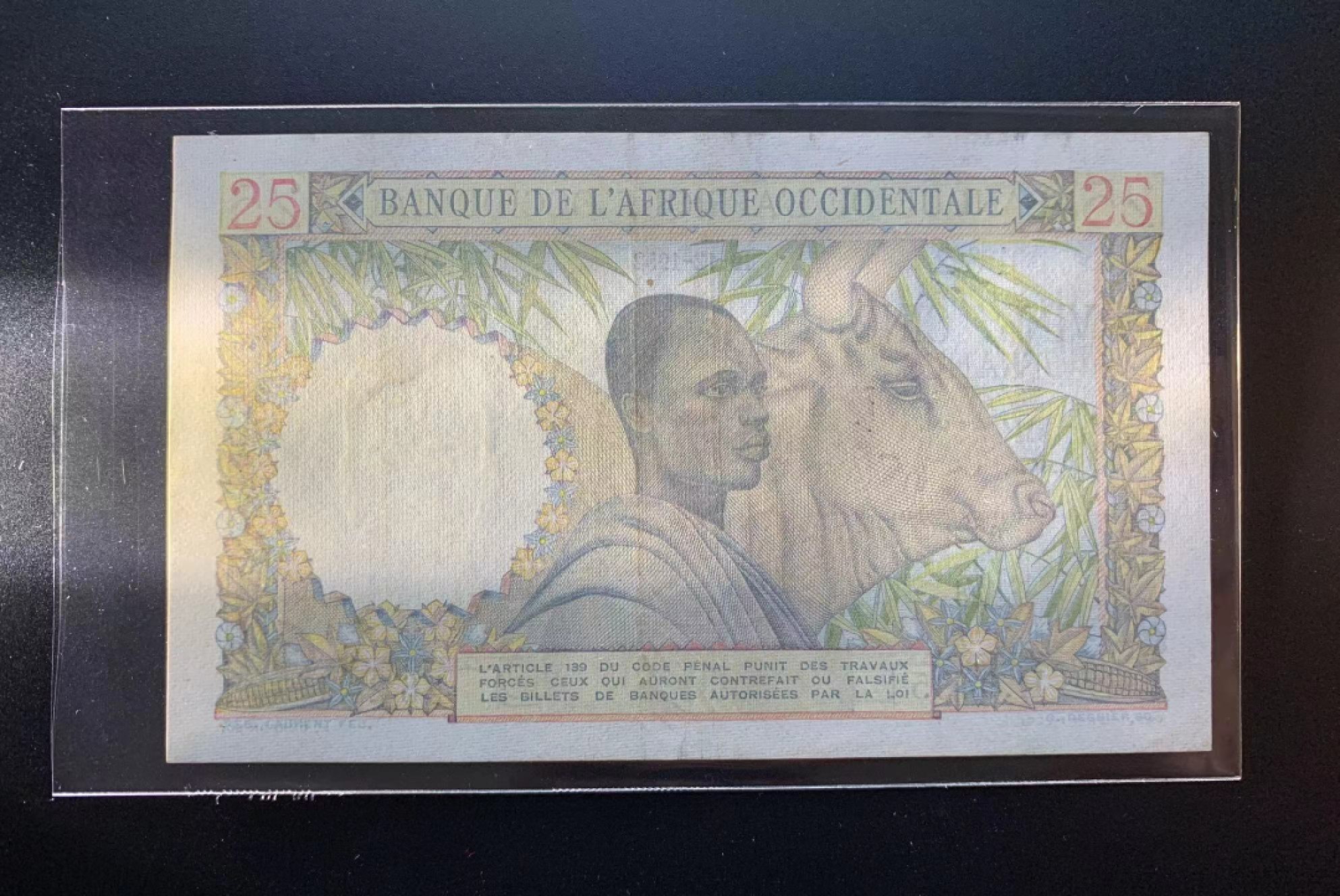 【Blue Auction】✨世界纸币精拍第301期——新纪元 法属西非 1952年25法郎 品相如图