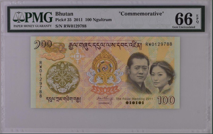 收藏联盟Quantum Auction 第239期拍卖 不丹2011年100努尔特鲁姆国王婚礼纪念钞 PMG66 号码无4尾88