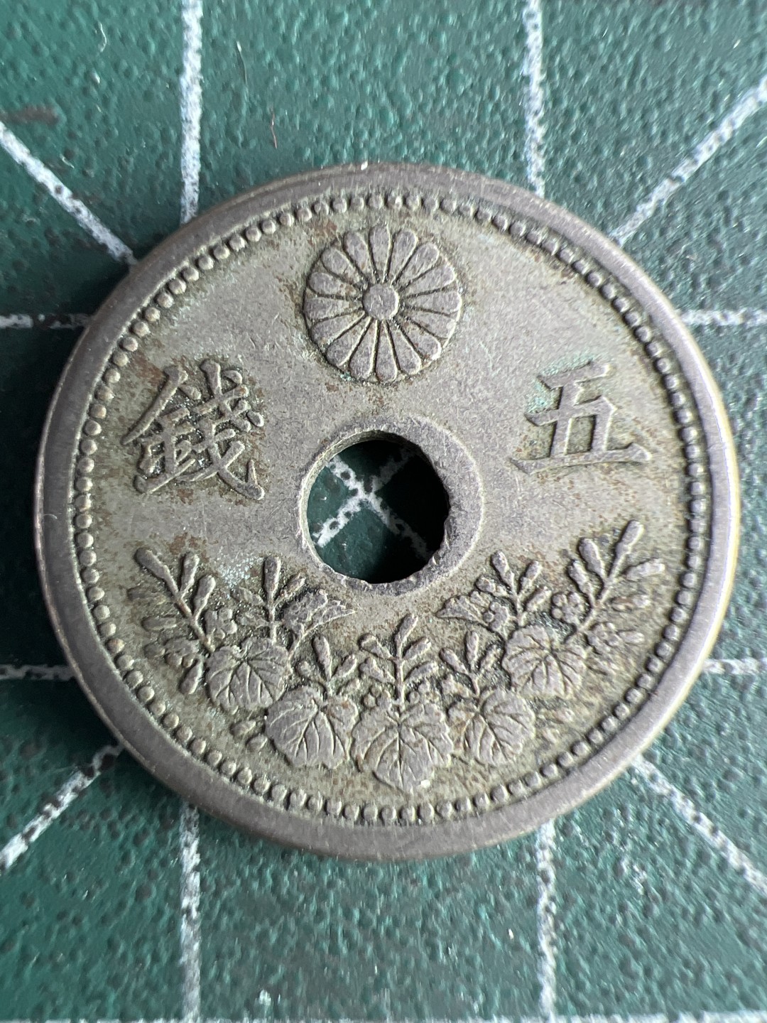 泡泡堂微拍第八十二幕硬币捡漏可累计专场👿👿，零佣金，零押金，累计满二十元包邮，接受代拍业务 日本大正五钱