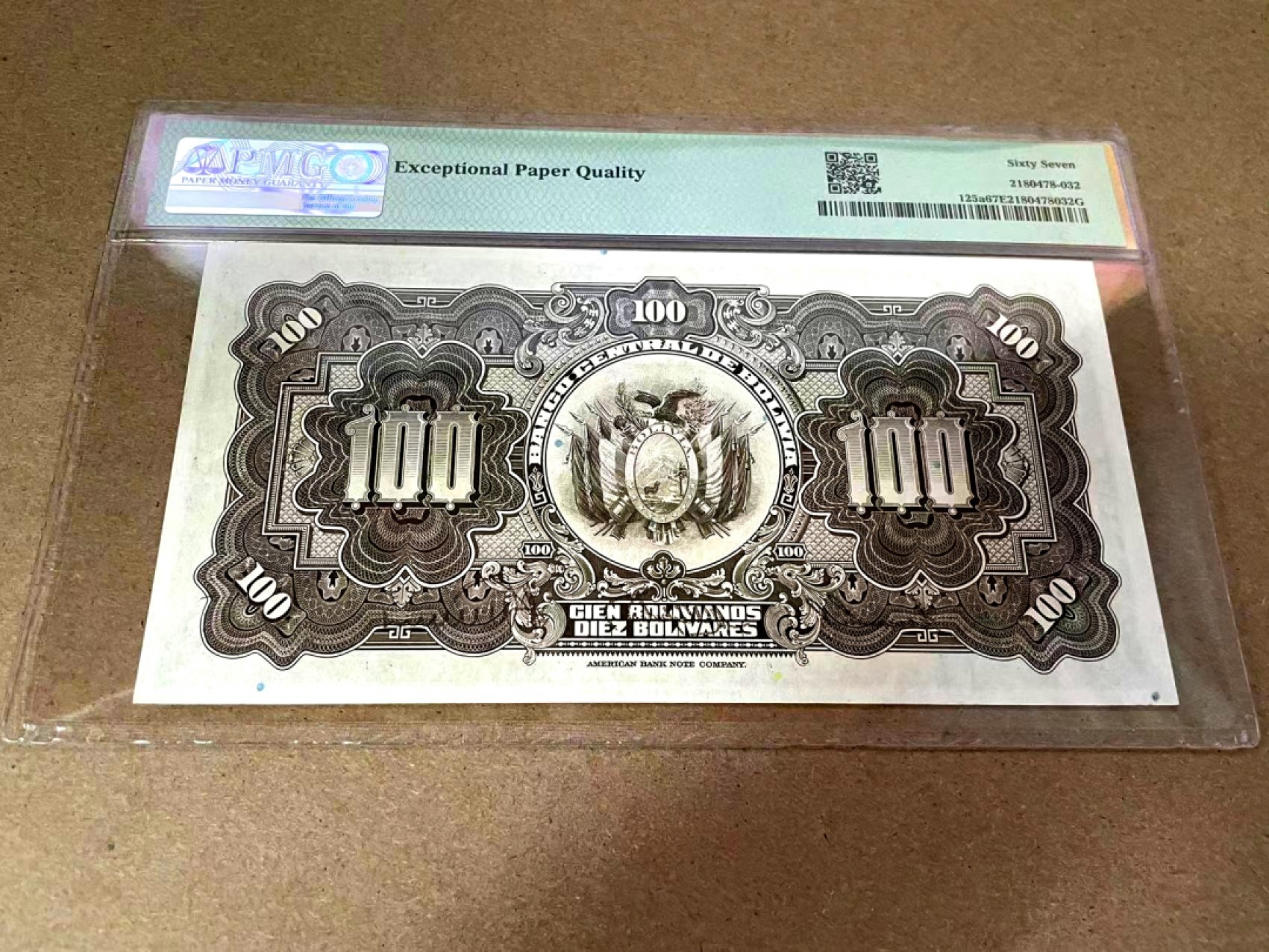 【Blue Auction】✨世界纸币精拍第301期——新纪元  【高分实钞非常少见 唯一冠军分】玻利维亚 1928年100玻利维亚诺 ABNC出品 风景唯美 民族英雄 PMG67EPQ 实钞高分罕见 常见的都是样钞 