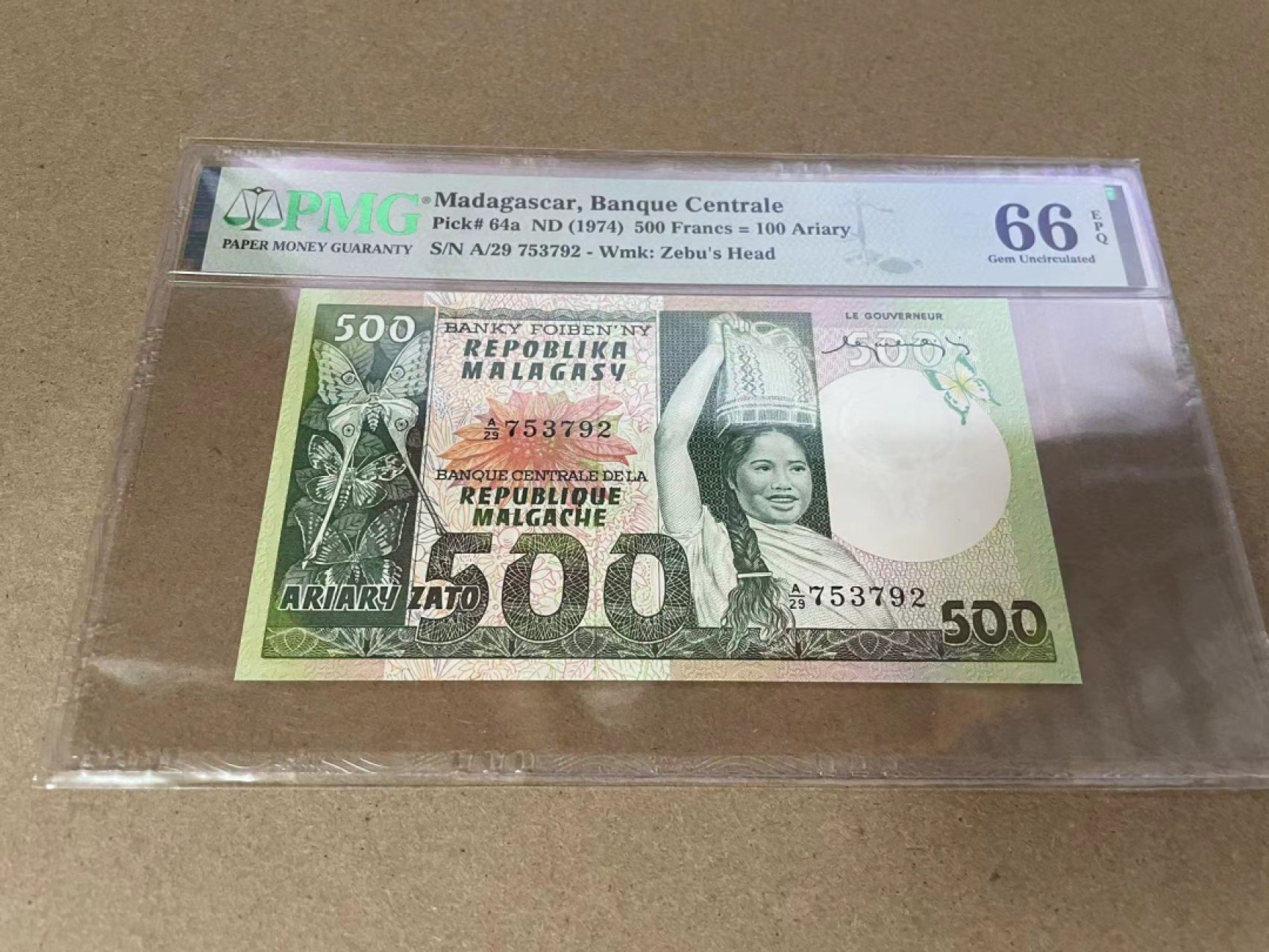【Blue Auction】✨世界纸币精拍第301期——新纪元 马达加斯加 1974年500法郎 PMG66EPQ 