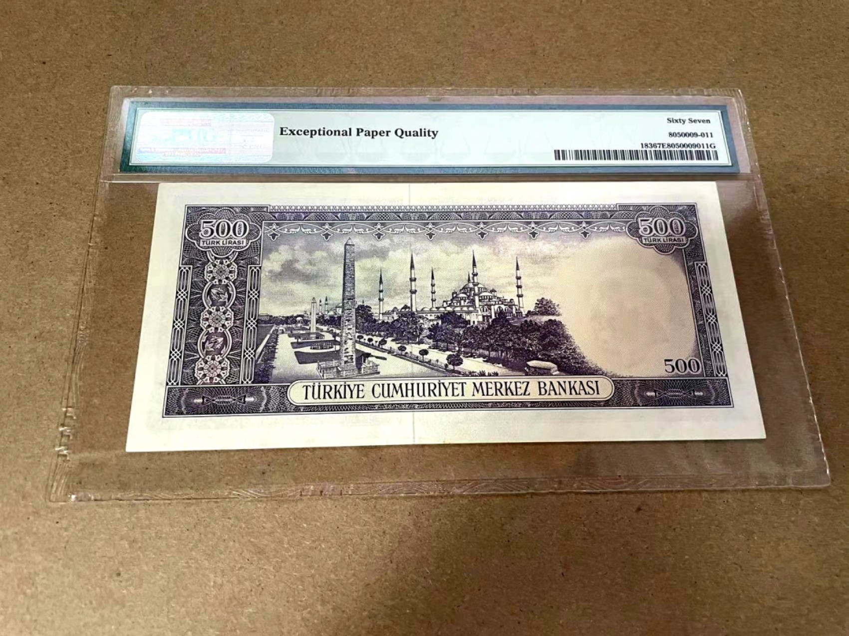 【Blue Auction】✨世界纸币精拍第301期——新纪元 【冠军分】土耳其1968年500里拉 PMG 67EPQ 索菲亚大教堂 国父凯末尔 高分稀少