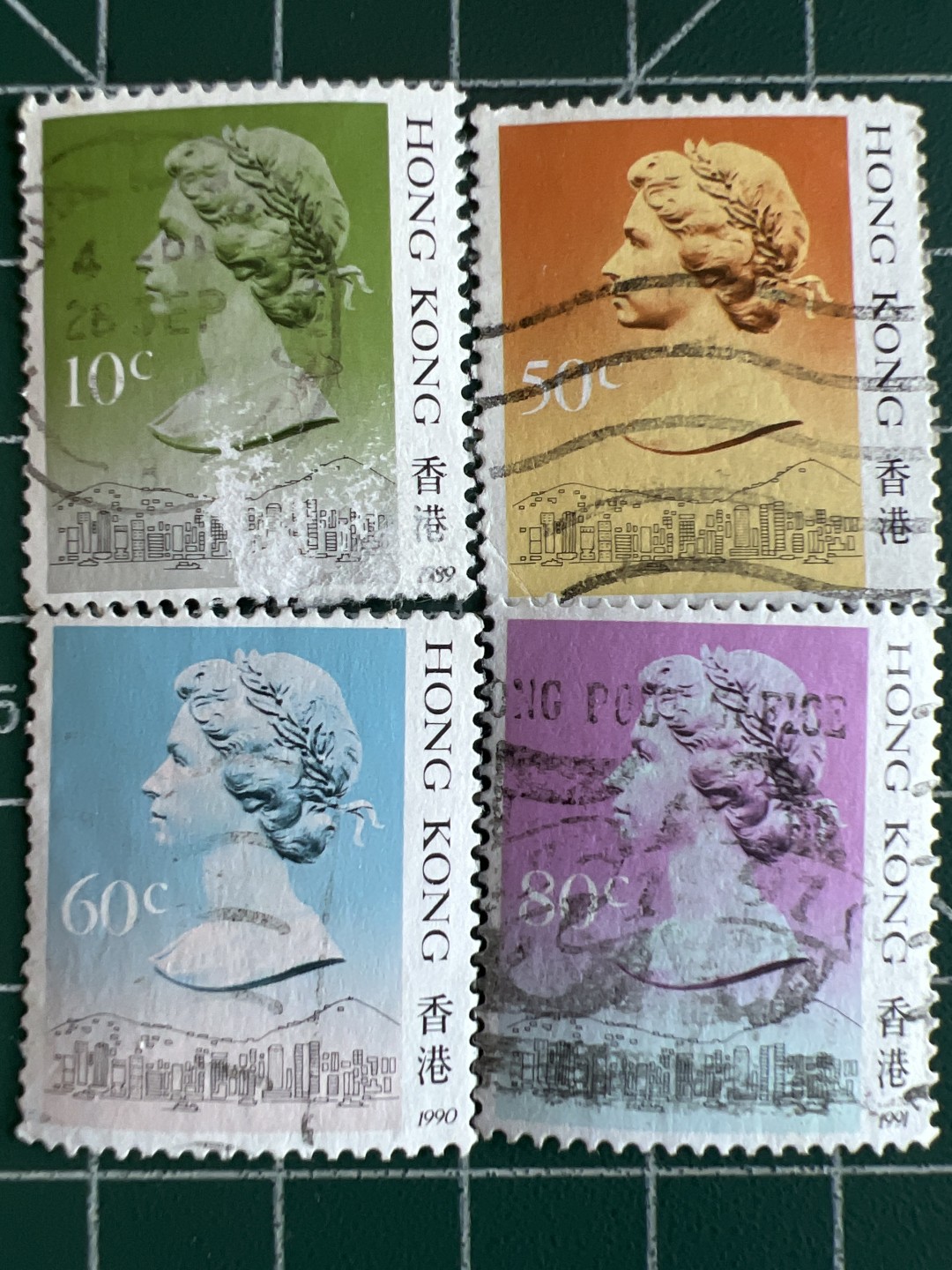 泡泡堂微拍第八十三幕硬币捡漏可累计专场👿👿，零佣金，零押金，累计满二十元包邮，接受代拍业务 香港邮票4张