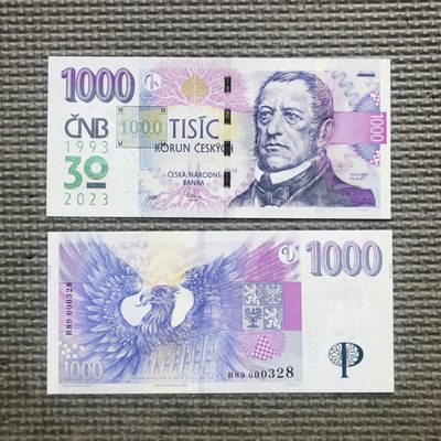捷克2023年1000克朗纸钞，纪念捷克国家银行成立30周年 - R89 000328