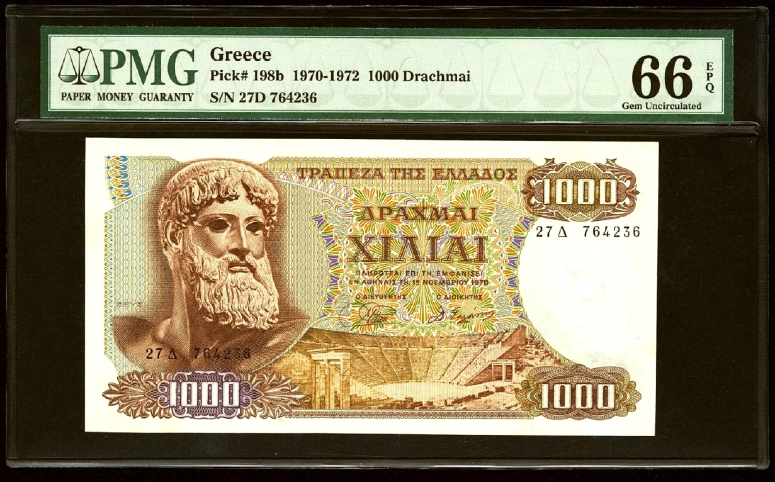 【Blue Auction】✨世界纸币精拍第301期——新纪元 希腊 1970-72年1000德拉科马 PMG66EPQ  老壳子