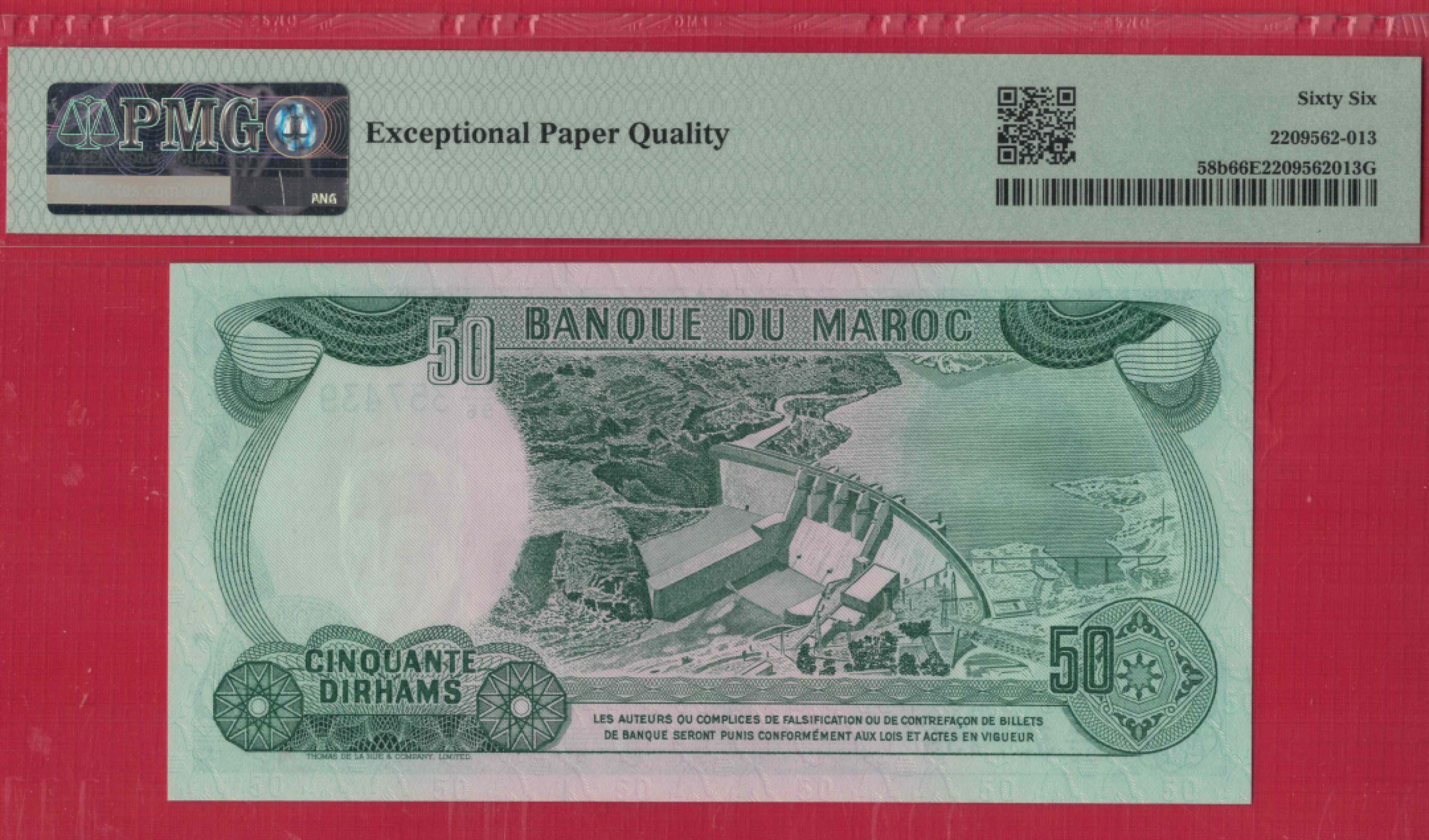 摩洛哥50迪拉姆 1985年 克劳斯P-58b 签名9 非洲纸币 实物图 UNC