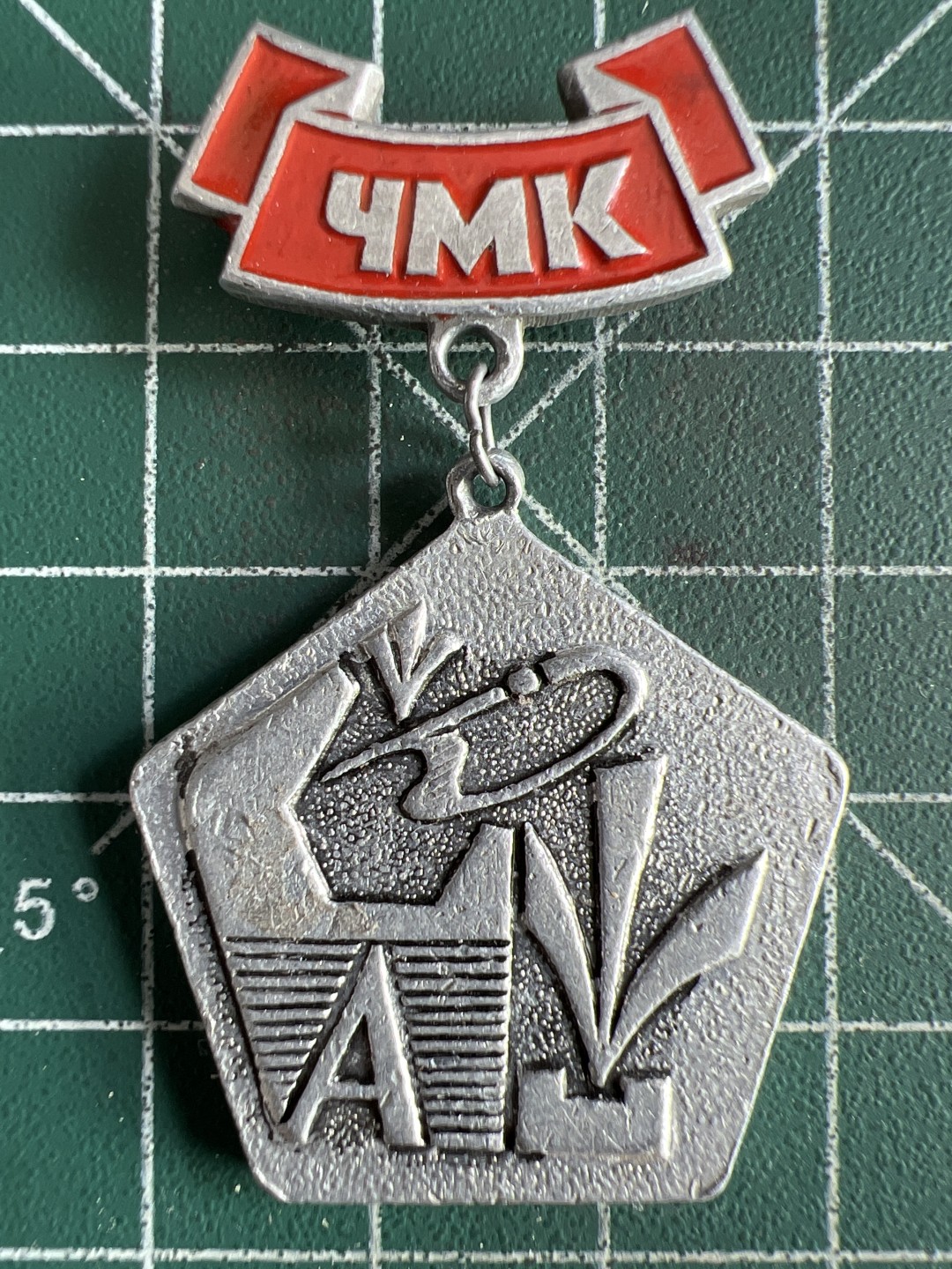 泡泡堂微拍第八十二幕硬币捡漏可累计专场👿👿，零佣金，零押金，累计满二十元包邮，接受代拍业务 苏联老章