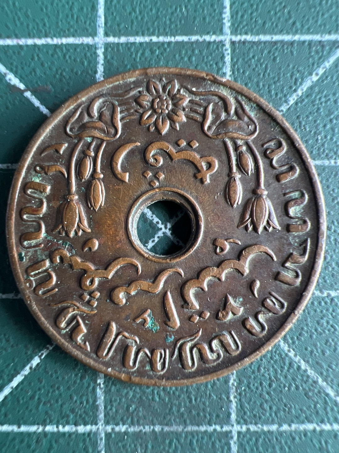 泡泡堂微拍第八十二幕硬币捡漏可累计专场👿👿，零佣金，零押金，累计满二十元包邮，接受代拍业务 荷属东印度一分